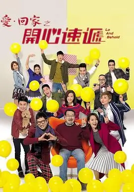 天空之城 宫崎骏电影