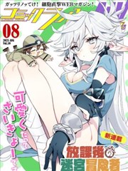 吉卜力 声优 选角