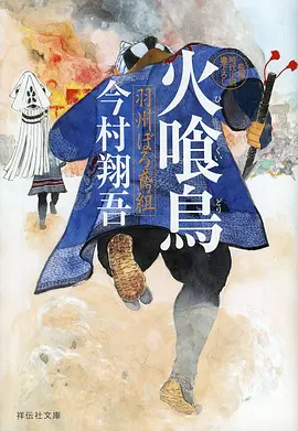 吉卜力美术馆 展览 资讯